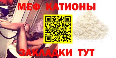 COCAINE Баксан