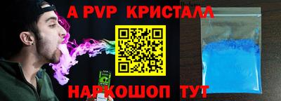 гашиш Аша