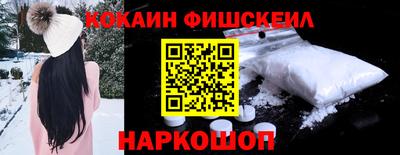 мяу мяу мука Ачхой-Мартан