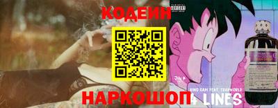 мяу мяу мука Ачхой-Мартан