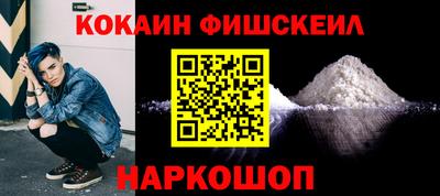 гашиш Аша
