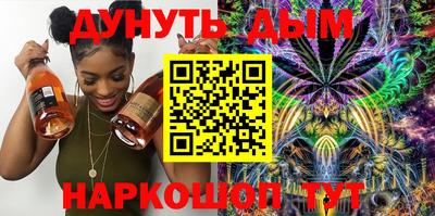 COCAINE Баксан