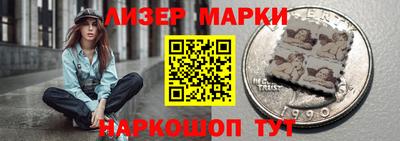 мяу мяу мука Ачхой-Мартан