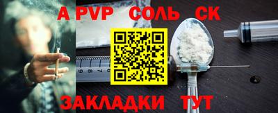 гашиш Аша