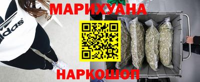 гашиш Аша