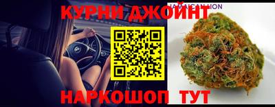COCAINE Баксан