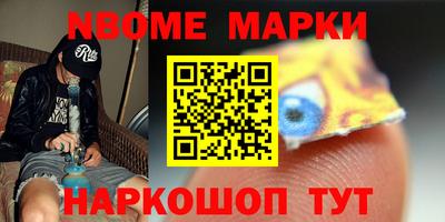 COCAINE Баксан