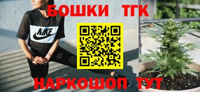 гашиш Аша