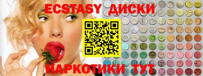 COCAINE Баксан