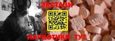 мяу мяу мука Ачхой-Мартан