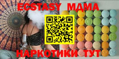 COCAINE Баксан
