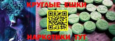 мяу мяу мука Ачхой-Мартан