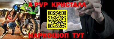 гашиш Аша