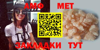 гашиш Аша