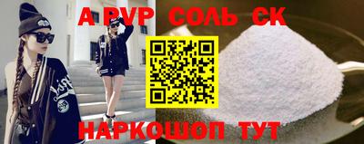 COCAINE Баксан