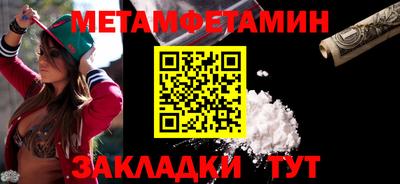 гашиш Аша