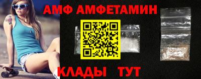 мяу мяу мука Ачхой-Мартан