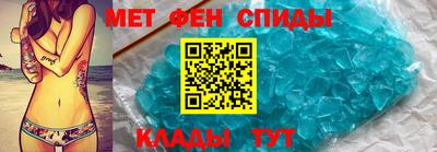 гашиш Аша