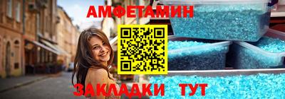 гашиш Аша