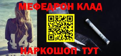 гашиш Аша