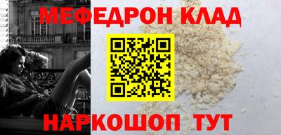 гашиш Аша