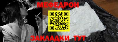 гашиш Аша